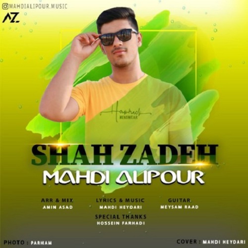 دانلود آهنگ شه زاده